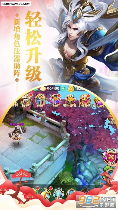 �������ɳ�ħ�ٷ������ͼ1