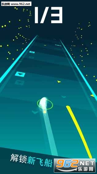 FastTrack����׷�����ΰ�׿���ͼ4