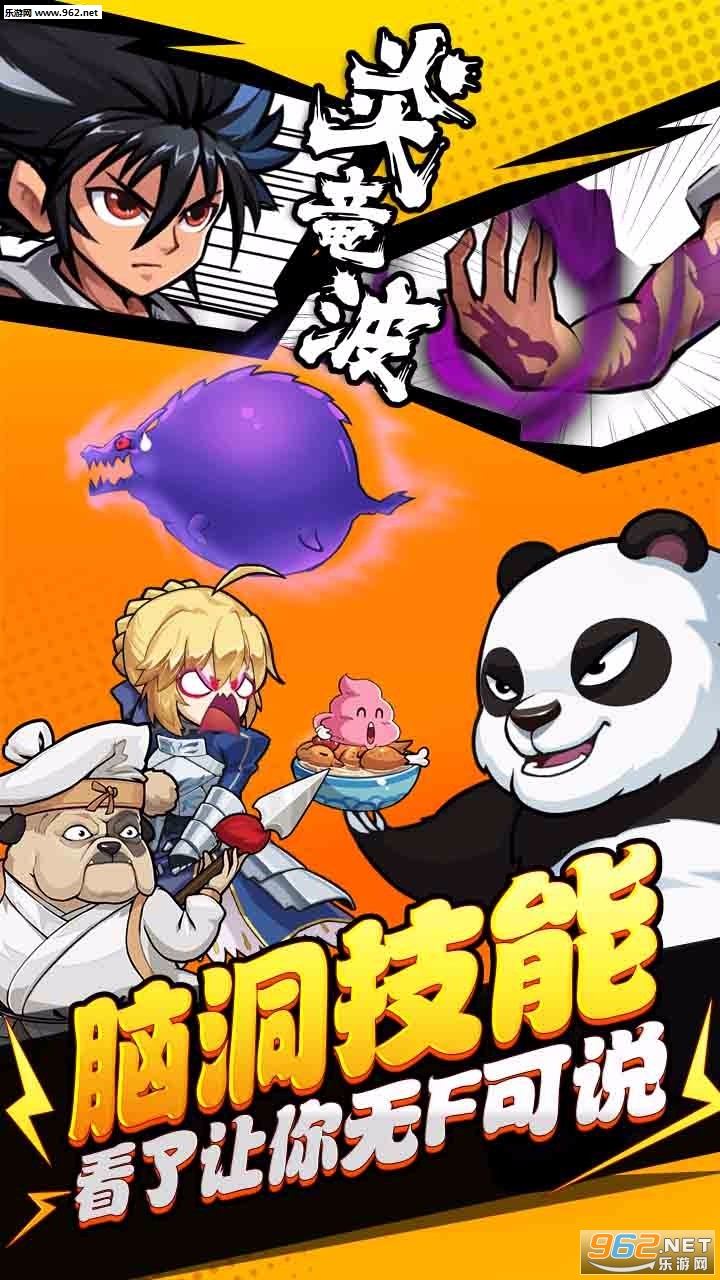 ����ᴫ�氲׿���ͼ3