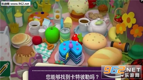 Pocoyo Hidden Object(���ƺ�����Ŀ��֮�չٷ���)��ͼ1