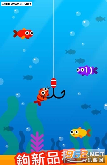 Fish & Trip(������а�׿��)��ͼ2