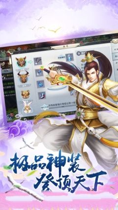 ������հ�׿���ͼ1