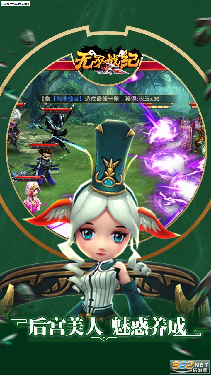 ��˫ս�Ͱ�׿���ͼ1