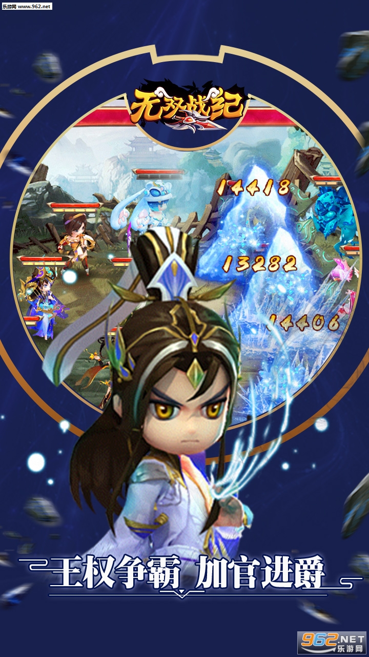 ��˫ս�Ͱ�׿���ͼ2