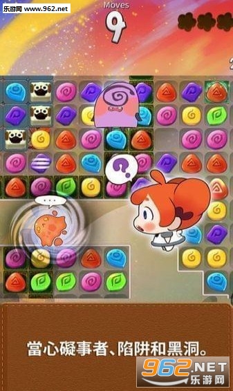 Arami Puzzventure(�����׵�����ð�չٷ���)��ͼ1