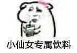 ��èͷ���ű������ͼ0