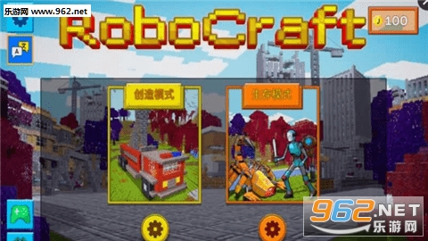 RoboCraft(��������������������)��ͼ0