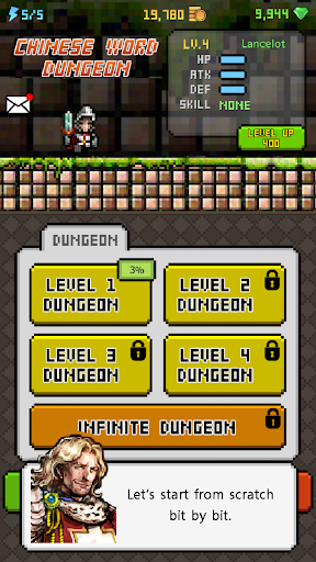 Chinese Dungeon(�й�����ð�պ�����)��ͼ0