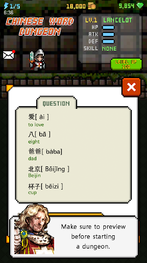 Chinese Dungeon(�й�����ð�պ�����)��ͼ1