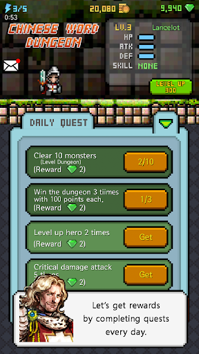 Chinese Dungeon(�й�����ð�պ�����)��ͼ3