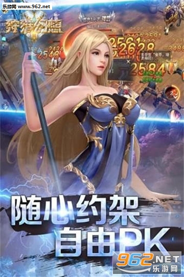 ���Ի��밲׿������ͼ0