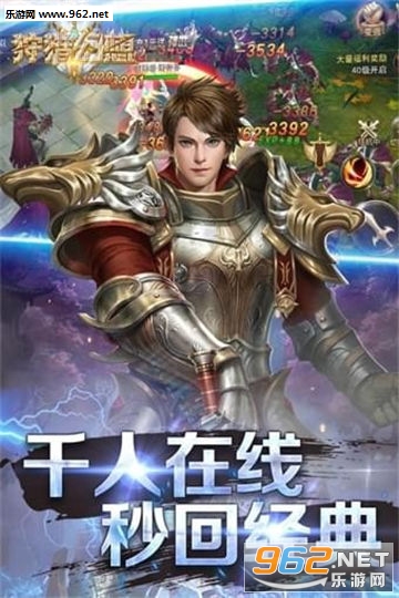 ���Ի��밲׿������ͼ2