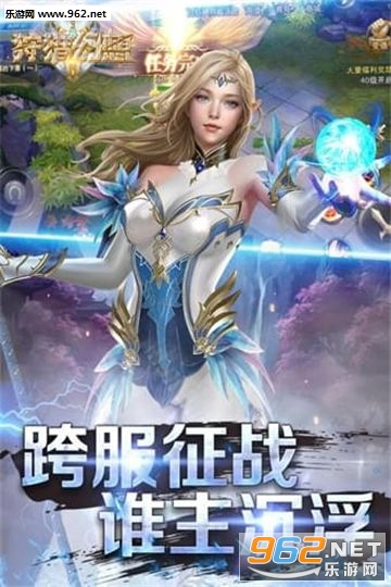���Ի��밲׿������ͼ3
