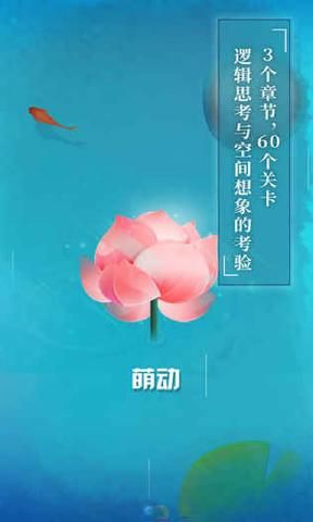 ֽ����Ϸ��׿��v1.0.0��ͼ2