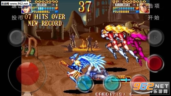 电神魔傀2手游版截图3