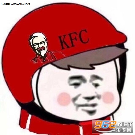 三级头头像表情包截图6
