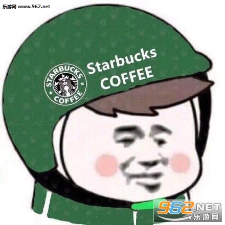 三级头头像表情包截图9