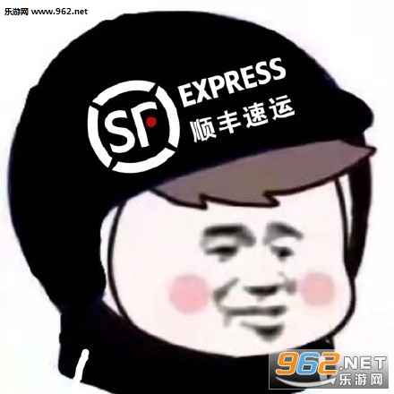 三级头头像表情包截图11