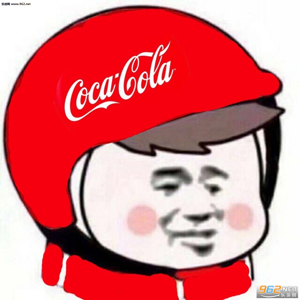 三级头头像表情包截图19