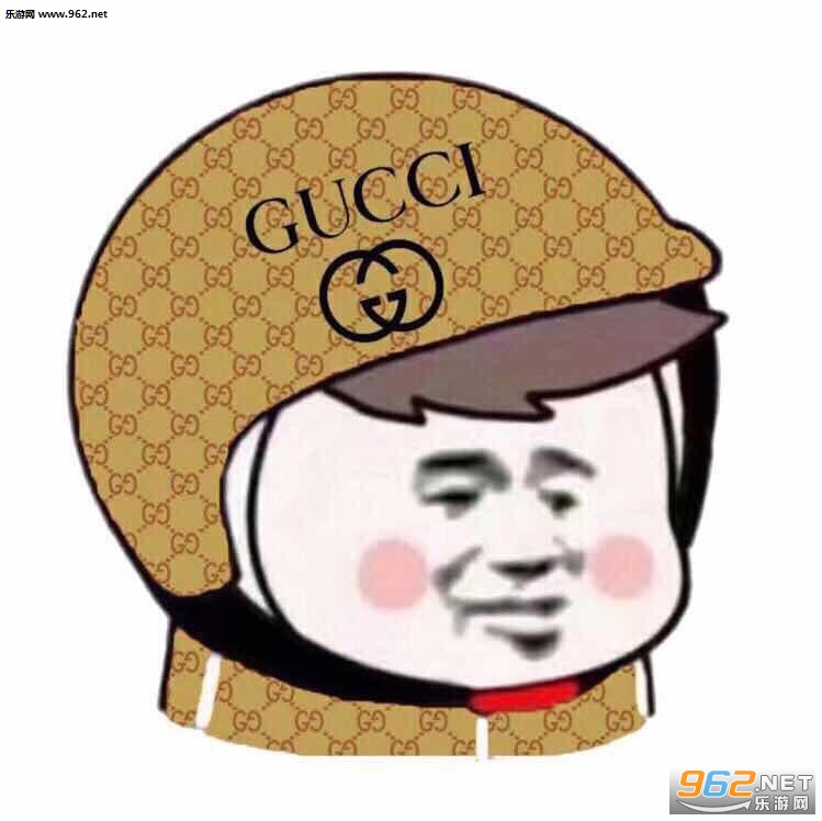 三级头头像表情包截图20