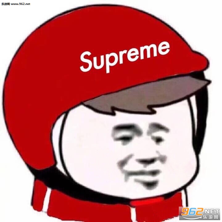 三级头头像表情包截图21