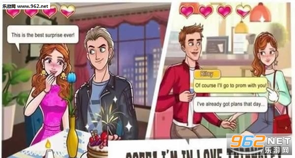 It Girl Secret Crush 2(ʱ��ʵϰ��2��׿��)��ͼ1
