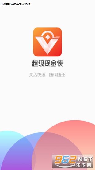 �����ֽ���app��ͼ0