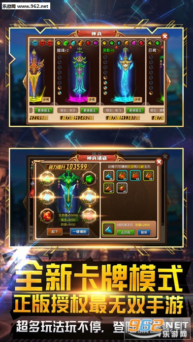 ս������ս����v���ͼ3