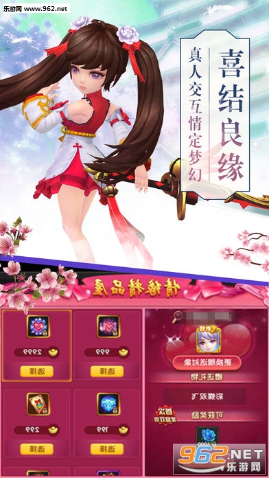 ���º���˵�ٷ������ͼ2