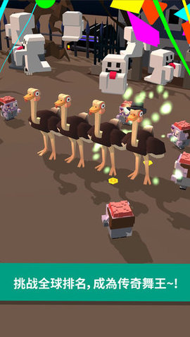 Ostrich among us(Ť��������Ϸ��׿��)v1.1.3��ͼ2