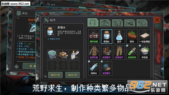 ĩ��ϣ���ٷ���v1.0.7��ͼ4