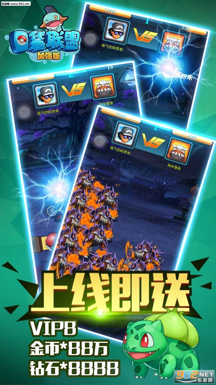 �ڴ����˰�׿��ǿ���ͼ3