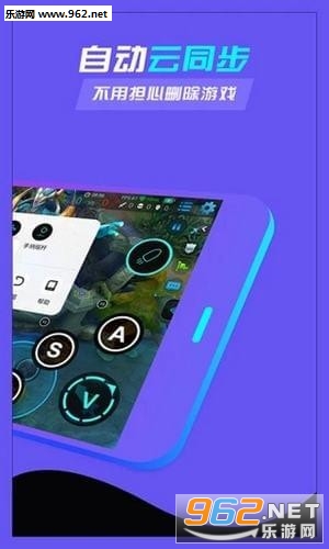 ��צ��Լ�����APP��ͼ0