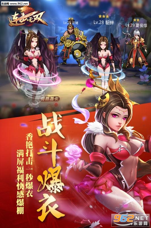 ������˫˽����ͼ4