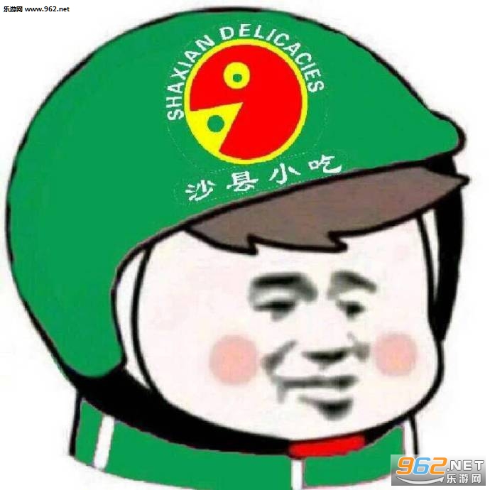 ����ͷ��ͼƬ��ȫ�������ͼ1