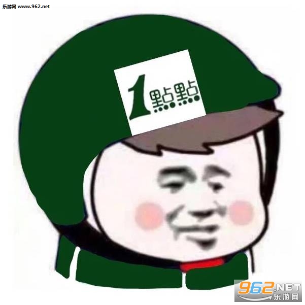 ��èͷ����С�ֶӱ������ͼ1