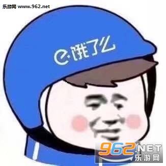 ��èͷ����С�ֶӱ������ͼ0