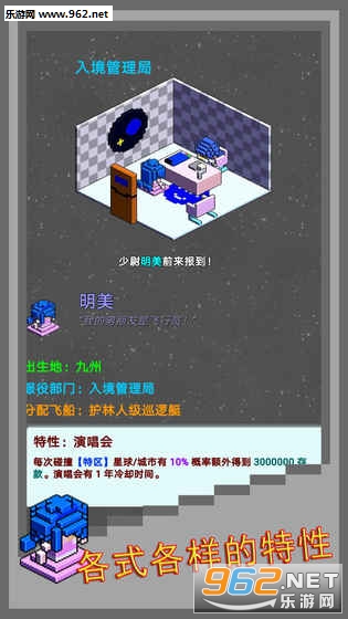 �����ǽ�ָ�ӹٰ�׿���ͼ4