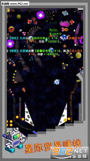 �����ǽ�ָ�ӹٰ�׿���ͼ3
