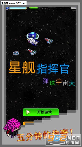 �����ǽ�ָ�ӹٰ�׿���ͼ5