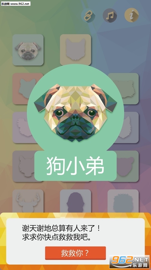 Fragment(֧������ٷ���)v1.0.3��ͼ0