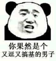 ���ּǵüӱ����Ҽǵ����ı����ͼƬ��ͼ6