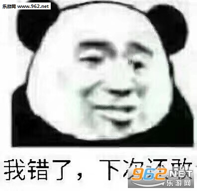 ���ּǵüӱ����Ҽǵ����ı����ͼƬ��ͼ0