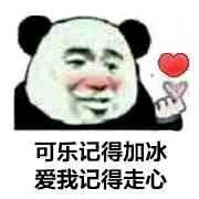 ���ּǵüӱ����Ҽǵ����ı����ͼƬ��ͼ4