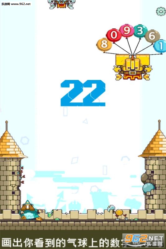 ����������ս��������Ϸ��׿���ͼ1