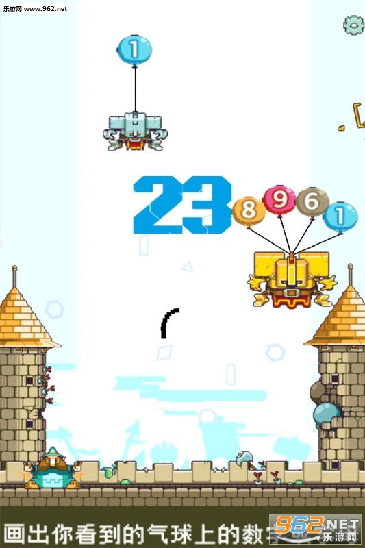 ����������ս��������Ϸ��׿���ͼ3