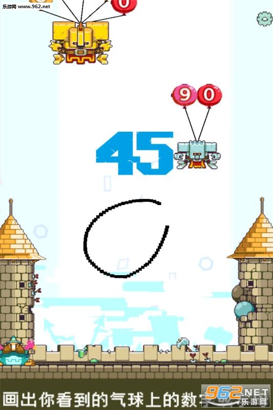 ����������ս��������Ϸ��׿���ͼ4