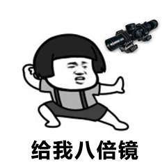����ɱ���Ұ�ǹ������������ͼ1