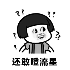 ����ɱ���Ұ�ǹ������������ͼ4