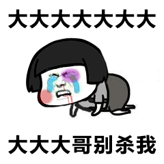 ����ɱ���Ұ�ǹ������������ͼ6